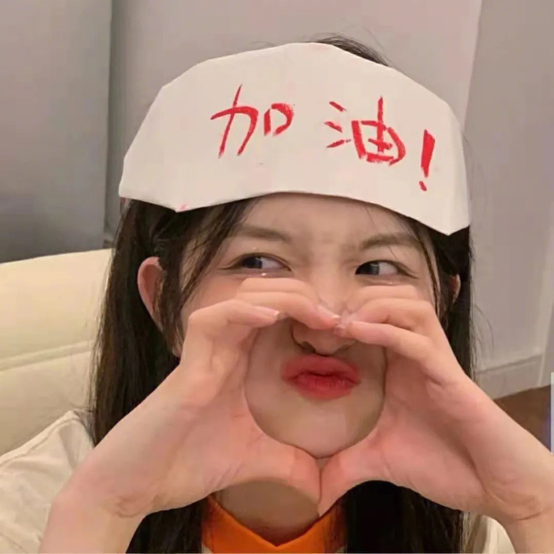 我的朋友很少第一季